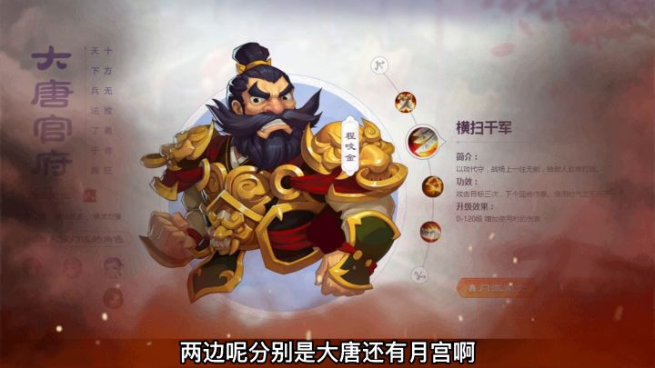 二打一被反杀两个会不会玩截图