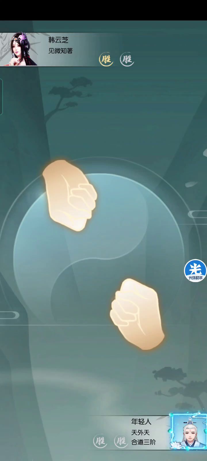 【九月十三日】无极十五区年轻人打卡截图