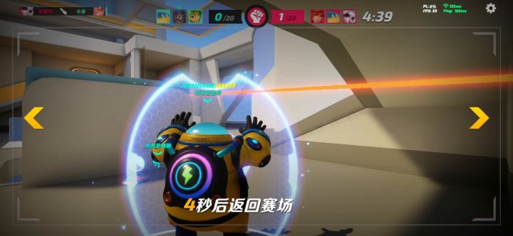 无语了截图