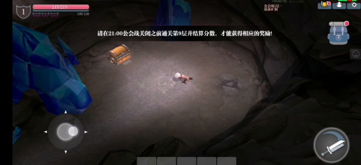 内测公会战已初具雏形，闲来无事帮大家录一个视频简单介绍一下 1截图