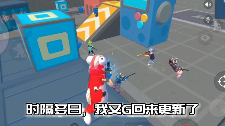 香肠派对:失传已久的狙击教程!截图