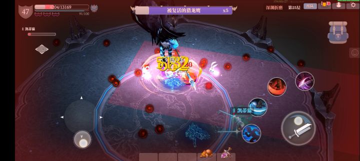 ???这是什么bug截图