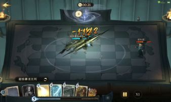 赫敏水牢烟花卡组