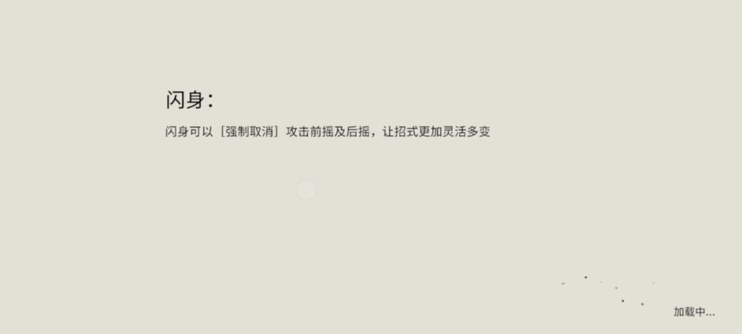 video-2181742