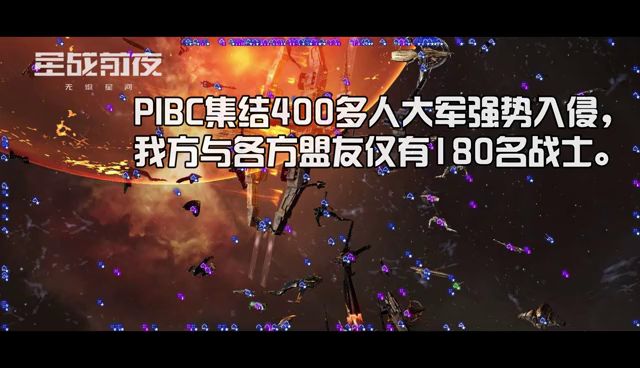 大荒野守战告捷!截图