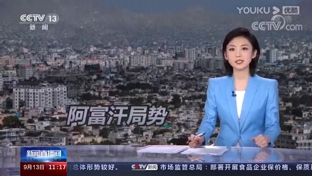 美军无人机操作员大都是电子游戏玩家截图