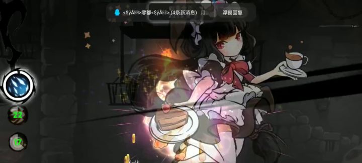 狗白bug 无限上升🔝截图