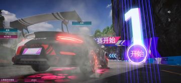 八级911凌云栈道基本跑法