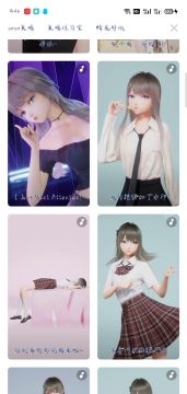 不会开声音的看这里