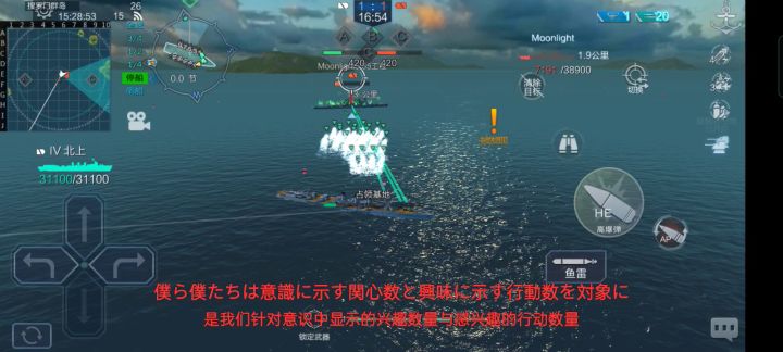 从出苏巡到现在一直没修截图