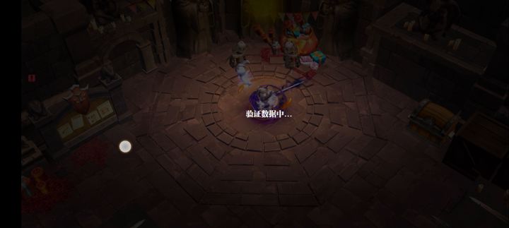 !?bug截图