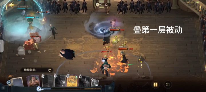 双排阿瓦达啃大瓜秒人截图