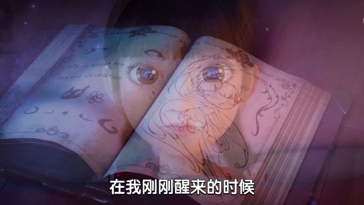 【安利游戏】——3D换装手游《时光公主》截图