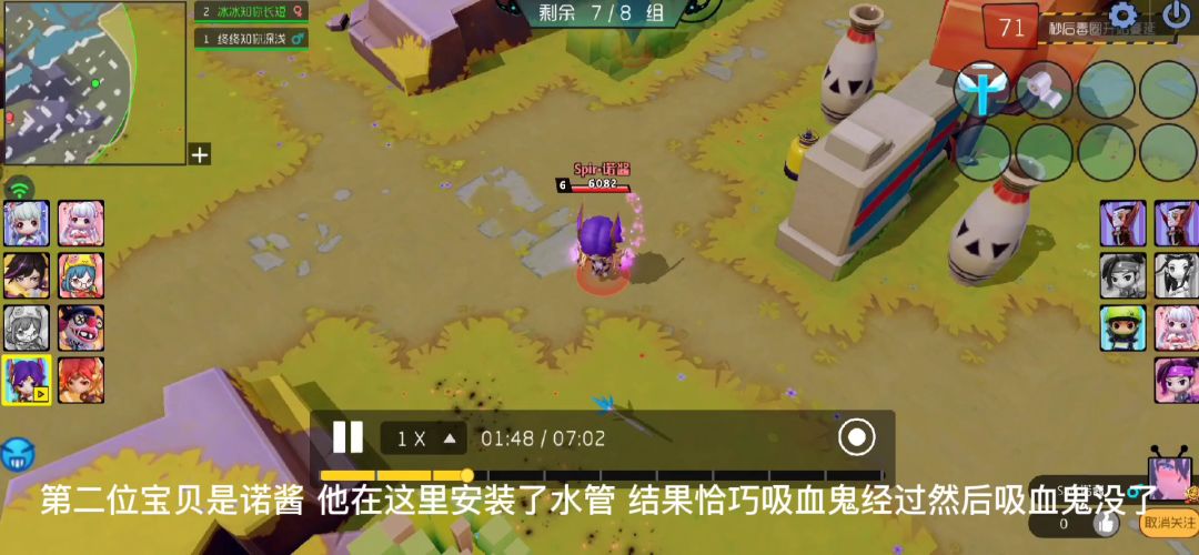 video-2161720
