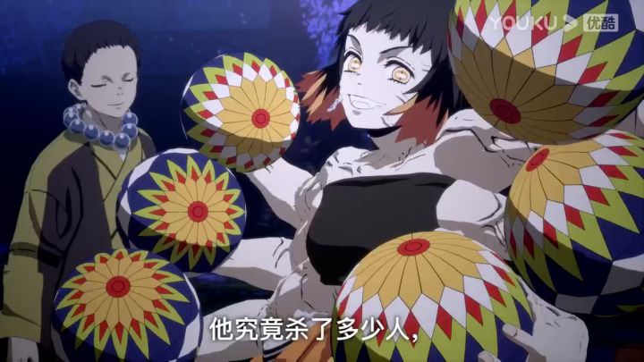 【3DM】鬼灭之刃火之神血风谭单人模式截图