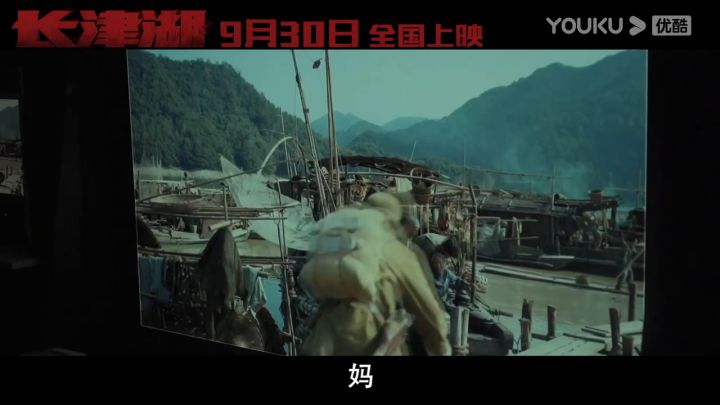 【3DM游戏网】《长津湖》新幕后特辑截图