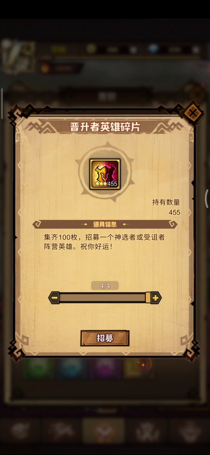 这就是千面么呵截图