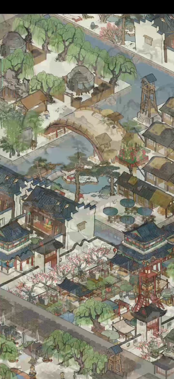 我的城(๑•́ ^ •̀๑)截图