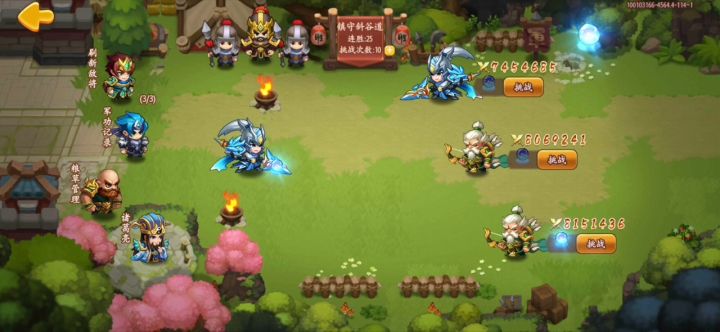 这闪避,北伐伐个寂寞截图