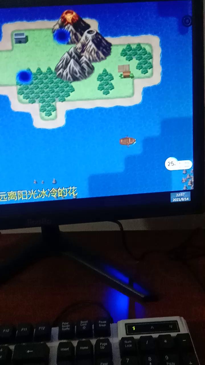 PC端大千截图