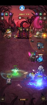 第九章81-100站位图