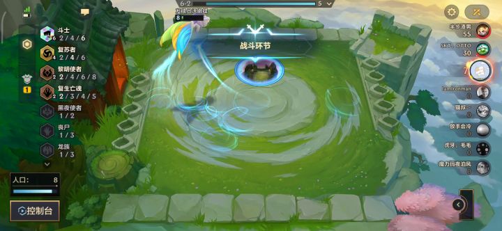 6300血努努被火男烧死截图