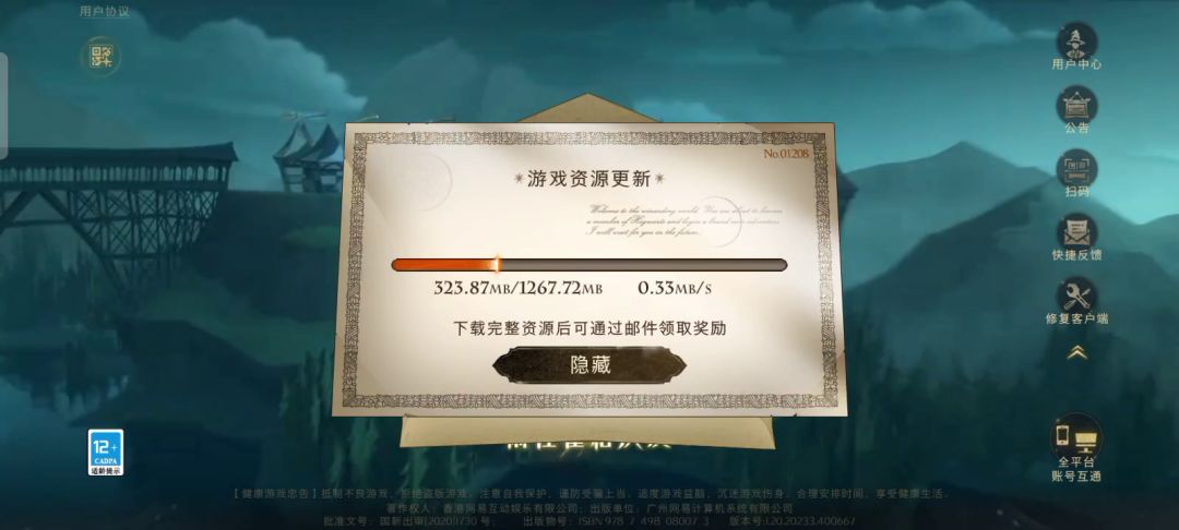video-2162665