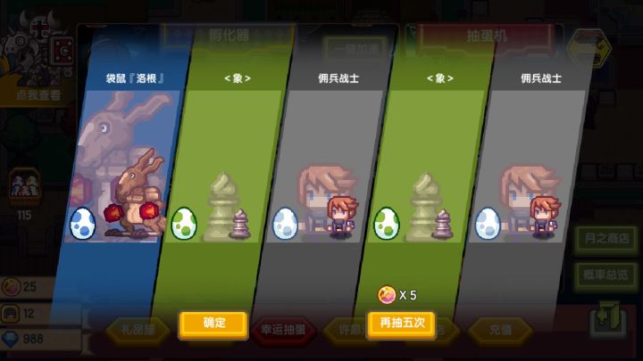氵一下截图