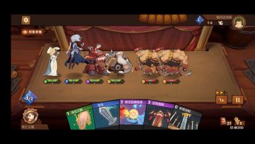 【帝国的荣光】活动攻略——无伤过10级奴隶斗士