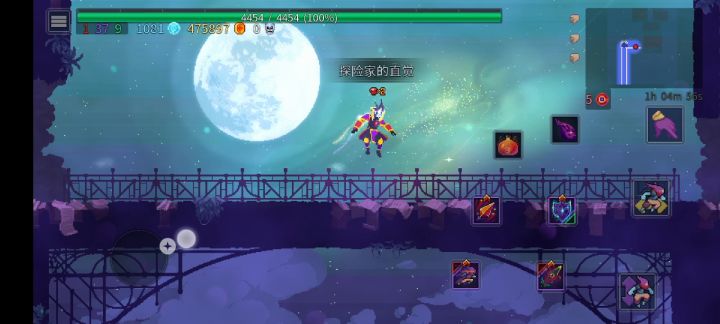 后续截图