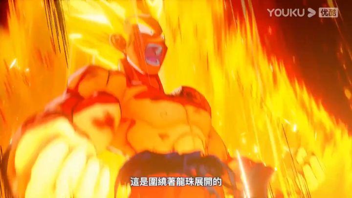 【3DM】NS《龙珠Z 卡卡洛特》宣传片截图