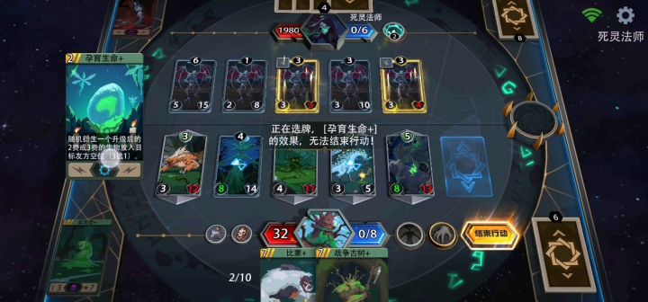 bug真的烦,就离谱截图