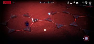 【1－1S】S级过关攻略