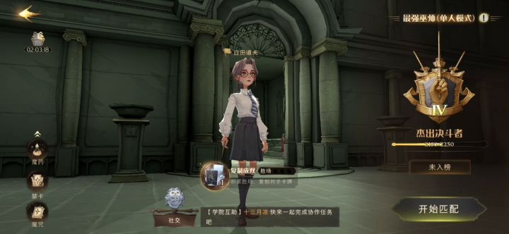 这是咋回事截图