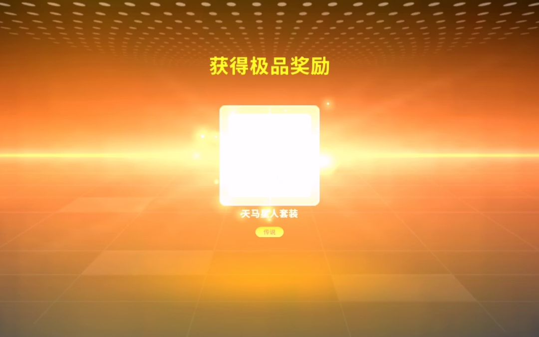 video-2163019