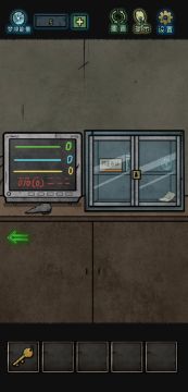 七院档案第一案视频攻略