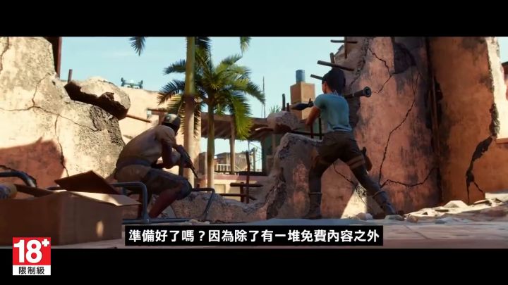 《孤岛惊魂6》后续更新内容宣传片截图