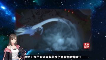 【神奇异兽在哪里】大荒最拉风坐骑，第一只龙型进化兽现世！