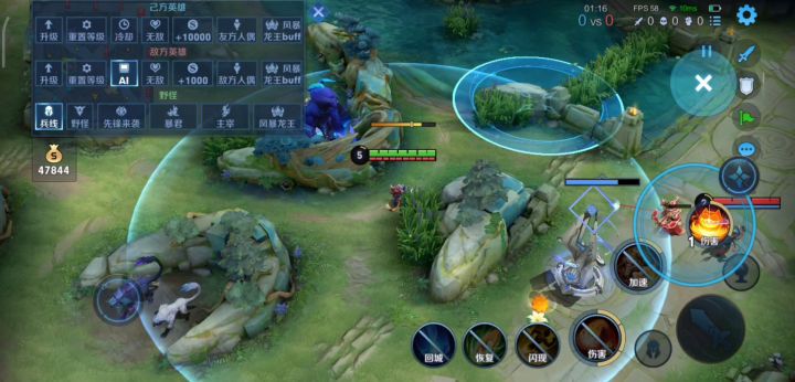 更新完沈梦溪bug,炸到人不显示视野截图
