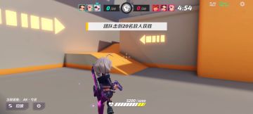 斯佳蒂的重心垂直跳打法~