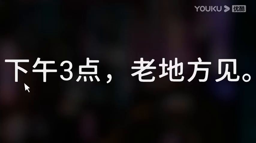 video-2163765