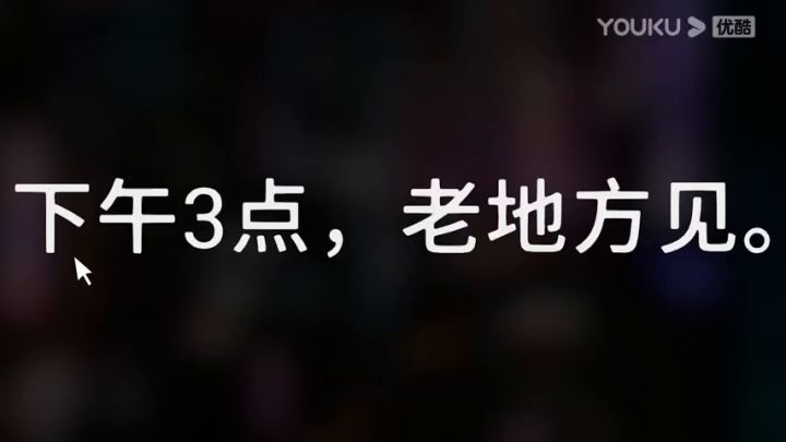 《蛛丝诡迹》预告片截图