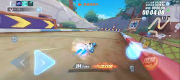 朋友说他已经学会了弹射甩尾