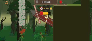 每日挑战20之反面教材