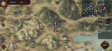 刘备高难度平民开荒教学，第六期