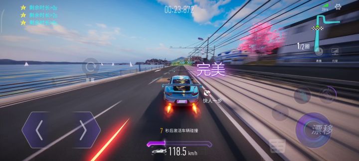 我哪里出了问题啊截图
