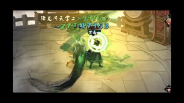 pvp向 拳装全方位讲解