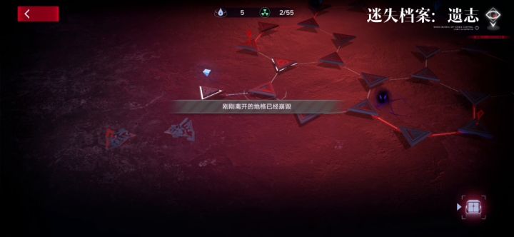2-2s截图