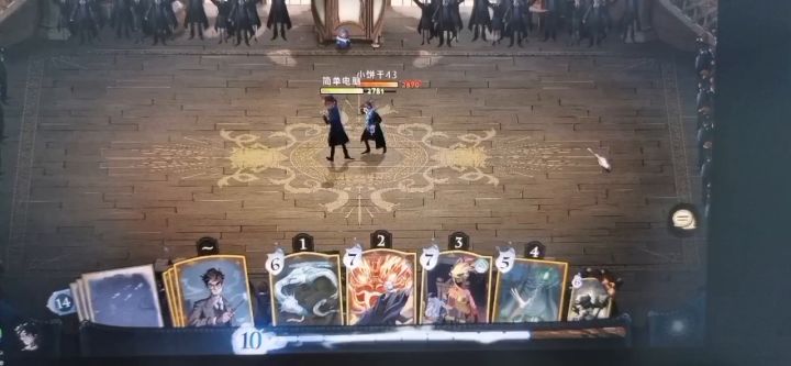 竞技场白送 全金卡截图