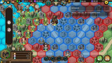 战役！如何杀不朽骑士……平常装备